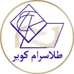 کارخانه کاشی و سرامیک طلا سرام