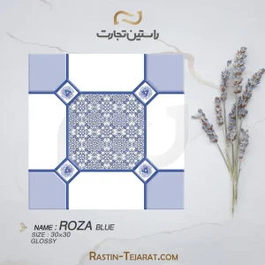 ROZA BLUE